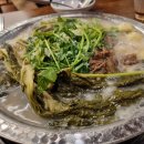 정성가득한약국 이미지