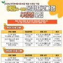 휘경30 이미지