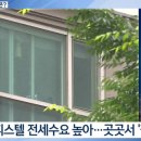 소명법률사무소