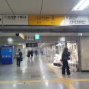 스위트드림플라워 이미지