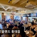 11500-16-04-09 | 홍대카페 베이글랜드 홍대점 홍대카페 베이글랜드 홍대점, 맛있고 건강한 베이글