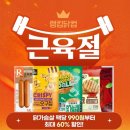 대명컴 이미지