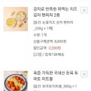 컨비니 이미지