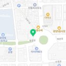광양밝은약국 이미지