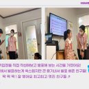 한아람지역아동센터 이미지