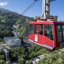 산들여행사 이미지