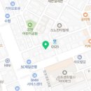 반포대로20길 16-2 이미지