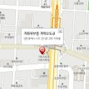 가좌서부점기아오토큐 이미지