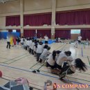 팀 포인트 태권도장 이미지