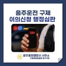 중앙행정사사무소 이미지