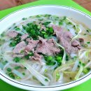 베트남쌀국수4900 이미지