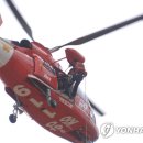중앙119구조본부(영남119특수구조대)