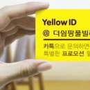 카페 쉼팡
