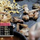 중산로 이미지