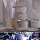 우주슈퍼마켓 이미지