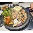 곱창지존 네이버블로그