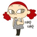 상복 농장 이미지