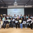 제주착한여행