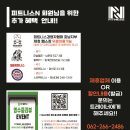 피트니스N 이미지