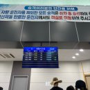 젊은땅 포항지형산책 | 인생 여행지 등극한 비진도 1박2일 여행 🏝️ ৎ୭ ᩚ