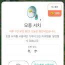 민블룸 네이버블로그