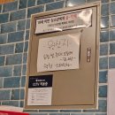 군침돌기곱창 이미지