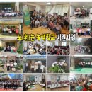 대전경로당 이미지