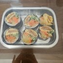 청산기프트 | 바게트 두쫀쿠, 으른들의 젤라또집, 삼성카드 기프트카드, 남자친구 생일선물 추천(터틀힙, 플롭 레터링...