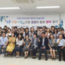행복찾기의원 케이에스피뉴스
