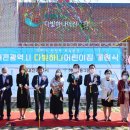 다빛 어린이집 이미지