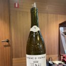 Domaine St. Patrice Chateauneuf-Du-Pape Vieilles Vignes 2015 이미지