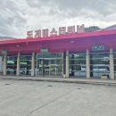 도계버스터미널 이미지