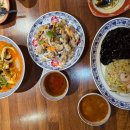 보배반점(정관점) 이미지