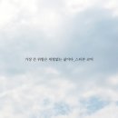 안양권투체육관 이미지