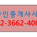 OK힐스테이트공인중개사사무소 이미지