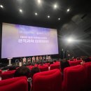 해운대교육지원청 이미지