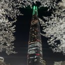 러반로제 레스토랑 이미지