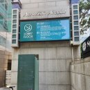 서정피부과의원 이미지