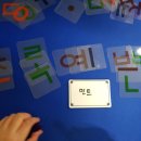 (주)라온플러스 이미지