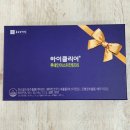 종근당건강헬스벨스토리양산덕계점