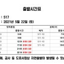 공북1 이미지