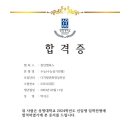 분당애니포스