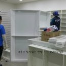 더한빛약국 이미지