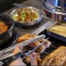 그때 그집 이미지