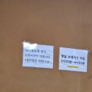 카페 이이구 이미지