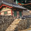 청련사 | 강화도 청련사 후기