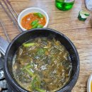 장생생고기 이미지