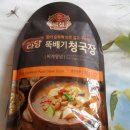 다담 이미지