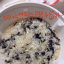 태현주유소 이미지