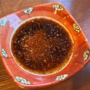 보배반점화정점 이미지